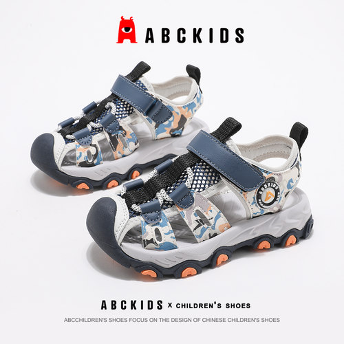 ABCkids童鞋儿童包头透气凉鞋夏季新款户外涉水鞋男童运动沙滩鞋