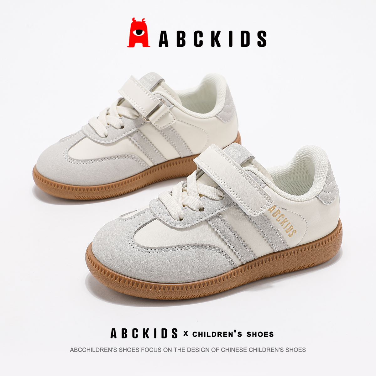 ABCkids童鞋儿童运动鞋男童