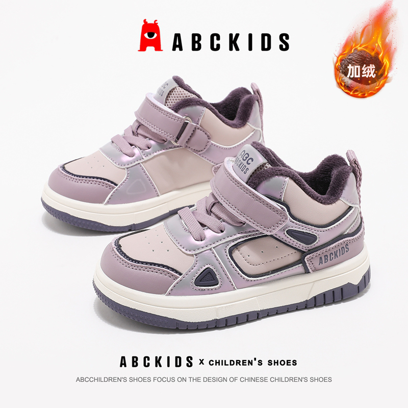 ABCkids童鞋女童鞋子加绒二棉鞋秋冬儿童运动板鞋冬季保暖棉鞋女