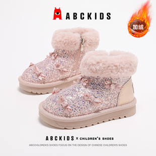 ABCkids童鞋女童雪地靴冬季加绒加厚保暖棉鞋女孩公主靴儿童棉靴