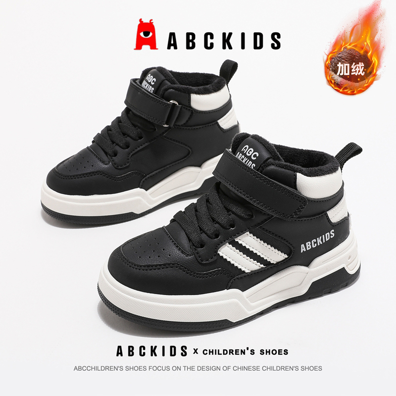 ABCkids儿童加绒板鞋男童二棉鞋