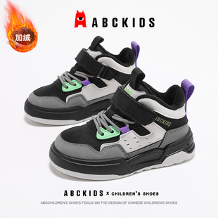 ABCkids儿童运动鞋加绒保暖高帮板鞋女童棉靴子秋冬中大童二棉鞋