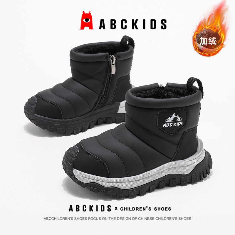 ABCkids男童雪地靴保暖大棉鞋