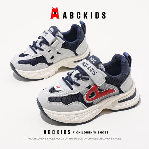 ABCkids童鞋儿童运动鞋