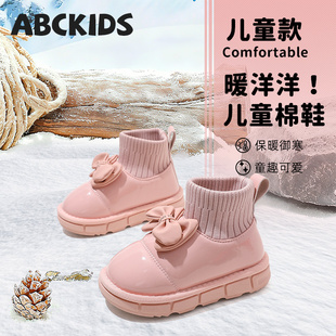 新款 ABCkids童鞋 冬季 儿童防水保暖加绒小皮鞋 女孩雪地靴 女童棉鞋