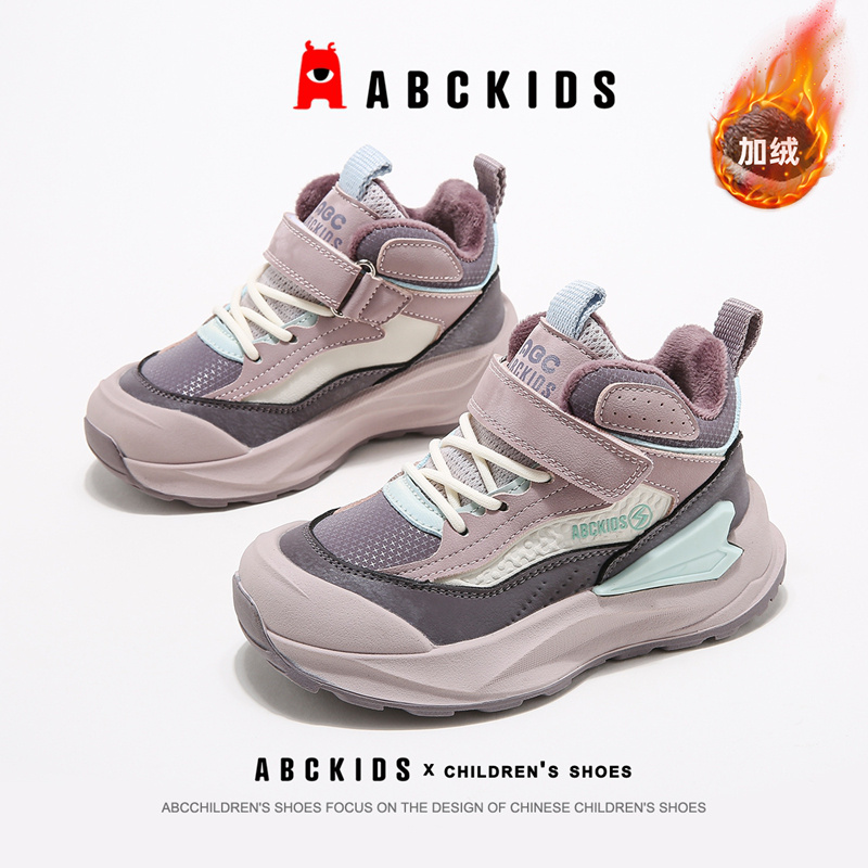 ABCkids女童运动鞋秋冬加绒鞋