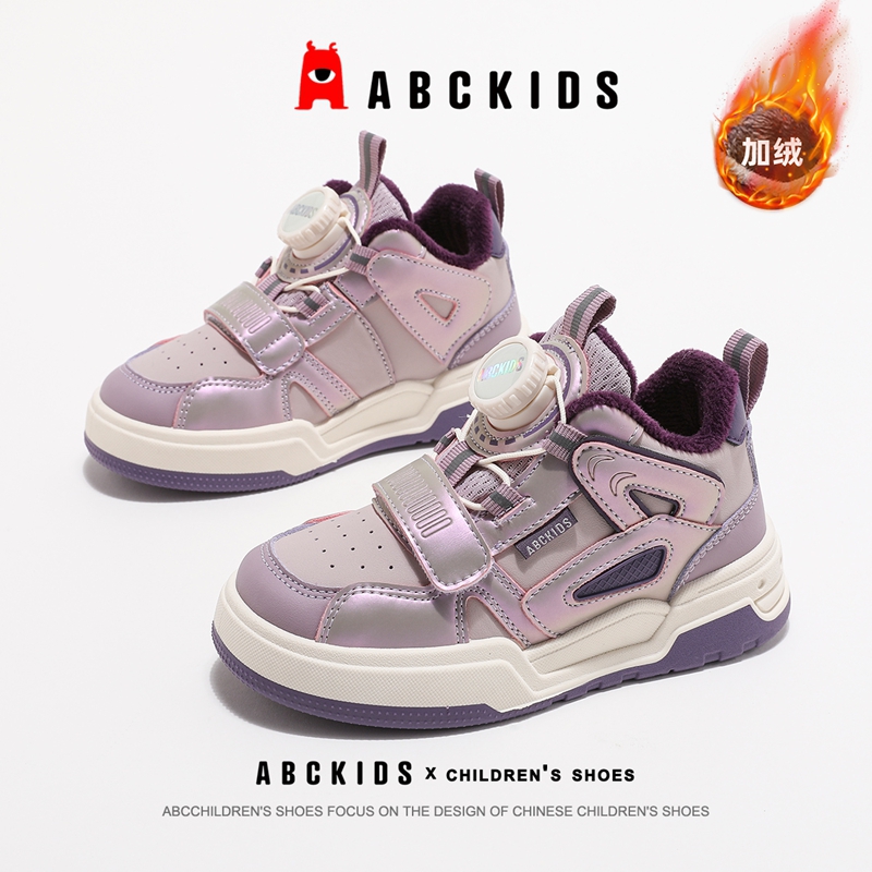 ABCkids儿童加绒板鞋女孩二棉鞋