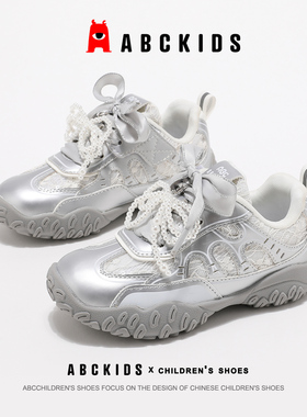 ABCkids童鞋女童运动鞋秋季防滑儿童鞋蝴蝶结休闲鞋小女孩跑步鞋