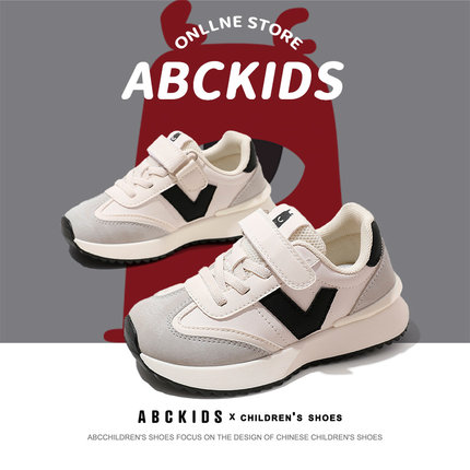 ABCkids童鞋男童鞋子2025春季新款青少年魔术贴儿童鞋防滑运动鞋