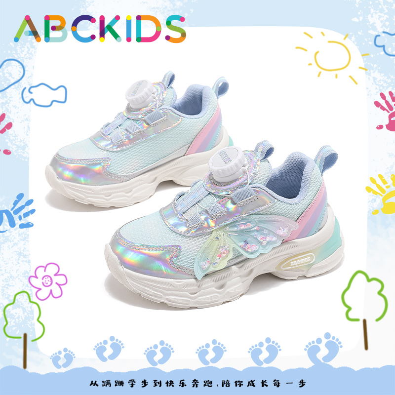 ABCkids童鞋女童运动鞋2025秋季新款儿童鞋轻便跑步鞋子老爹鞋女