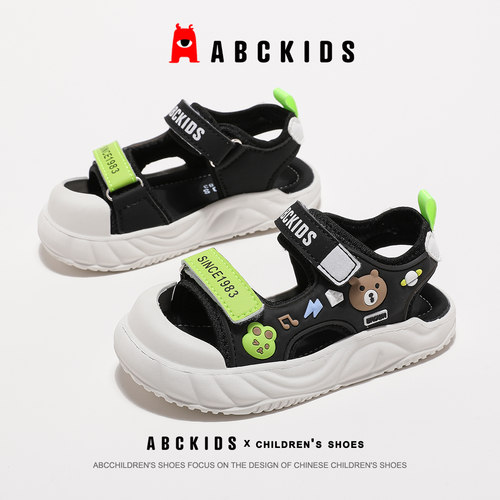 ABCkids夏季包头凉鞋中小童鞋子