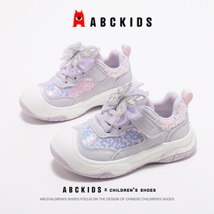 ABCkids童鞋女童运动鞋软底儿童公主鞋子秋款休闲鞋防滑跑步鞋女