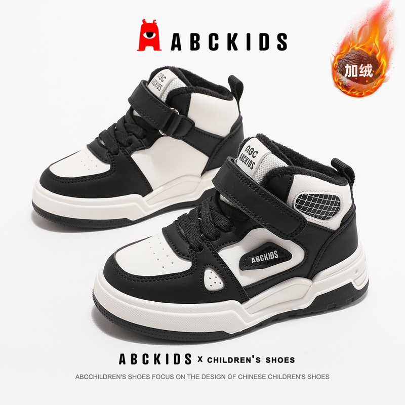ABCkids男童加绒板鞋保暖棉鞋