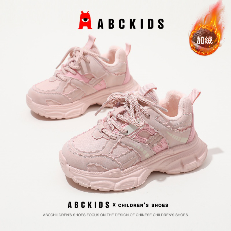 ABCkids童鞋儿童运动棉鞋