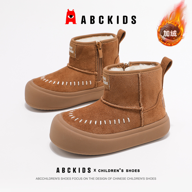 ABCkids童鞋儿童保暖雪地靴冬季加绒加厚大棉鞋男童防滑女童棉靴