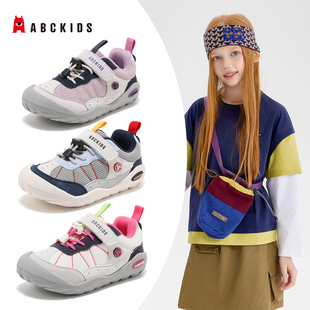 ABCkids童鞋女童运动鞋秋季儿童户外休闲鞋子春秋软底跑步鞋女孩