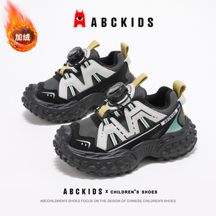 ABCkids童鞋男童二棉运动鞋冬季儿童加绒老爹鞋冬鞋秋冬防滑棉鞋