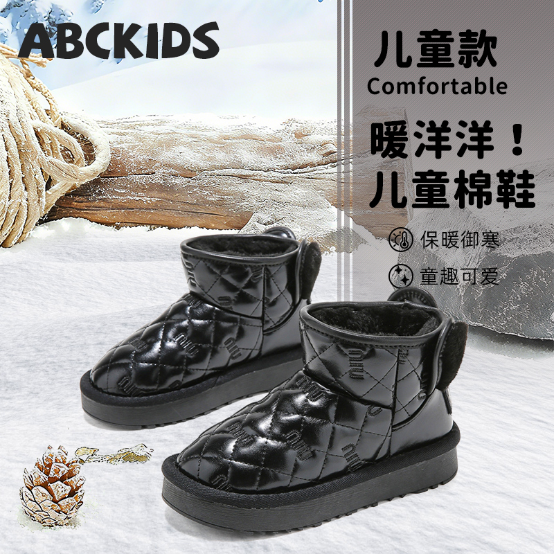 ABCkids童鞋女童雪地靴冬季保暖黑色棉靴户外儿童加绒鞋女孩棉鞋