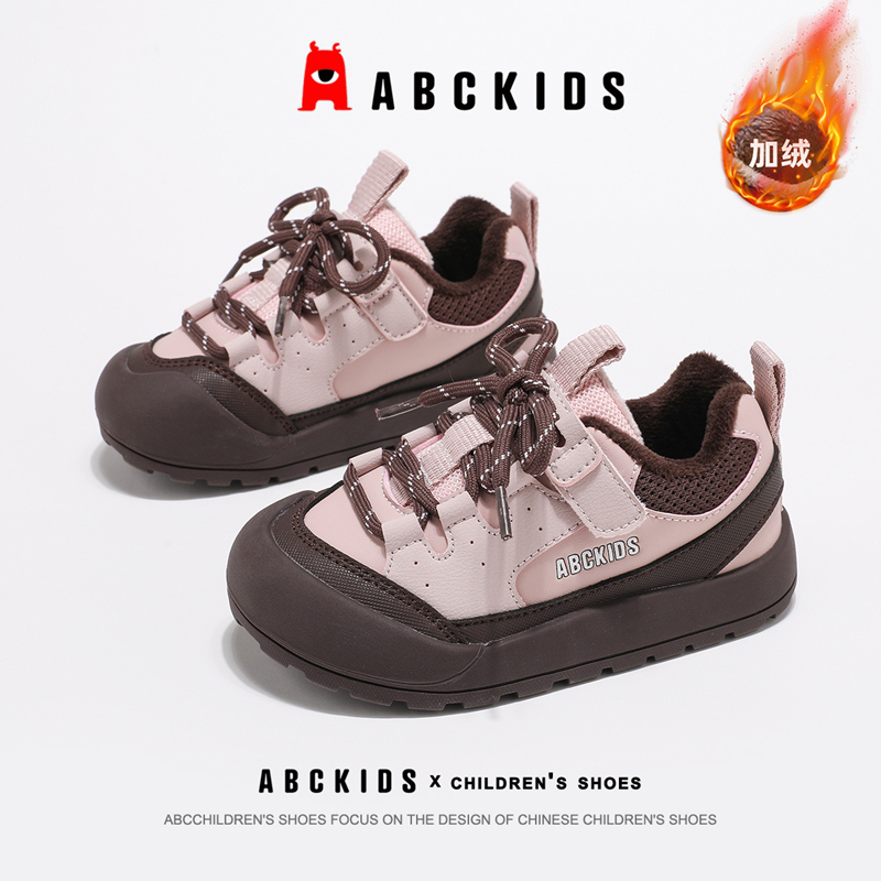 ABCkids童鞋女童运动鞋冬季加绒防滑跑步鞋子秋冬保暖儿童二棉鞋