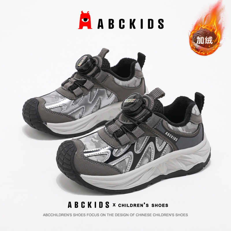 ABCkids童鞋儿童运动鞋冬季男童加绒鞋子秋冬青少年保暖二棉鞋男