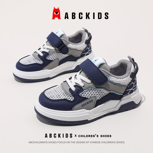 ABCkids童鞋夏季儿童透气板鞋