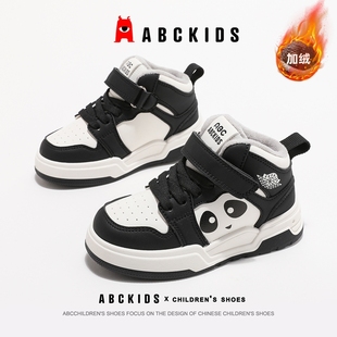 秋冬魔术贴男童二棉鞋 ABCkids童鞋 高帮熊猫童鞋 冬季 儿童加绒板鞋