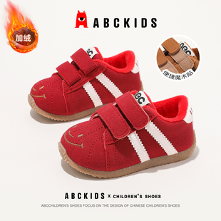 ABCkids童鞋儿童棉鞋女童运动鞋冬季保暖二棉鞋秋冬女童宝宝棉鞋