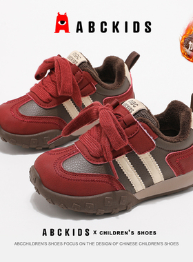 ABCkids童鞋儿童加绒运动鞋冬季保暖红色女童鞋秋冬款二棉鞋男童