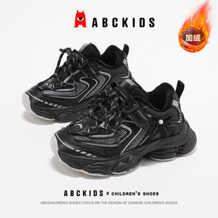 ABCkids女童黑色老爹鞋加绒鞋冬季中大童保暖棉鞋儿童二棉运动鞋