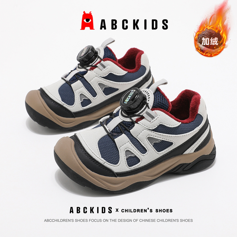 ABCkids童鞋男童二棉鞋冬季儿童加绒鞋秋冬青少年保暖运动鞋男孩
