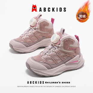 ABCkids童鞋女童加绒运动鞋冬季儿童靴子秋冬中大童保暖二棉鞋女