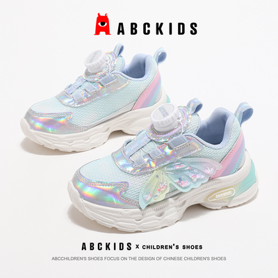 ABCkids女童鞋子儿童老爹鞋女鞋
