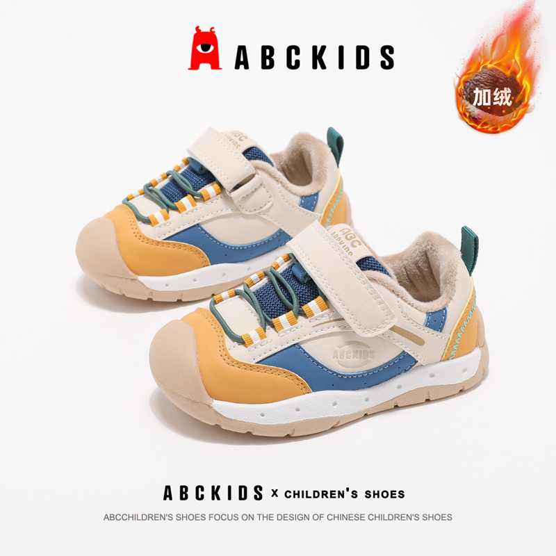 ABCkids童鞋儿童运动鞋冬季加绒保暖男童二棉鞋小童秋冬学步鞋男