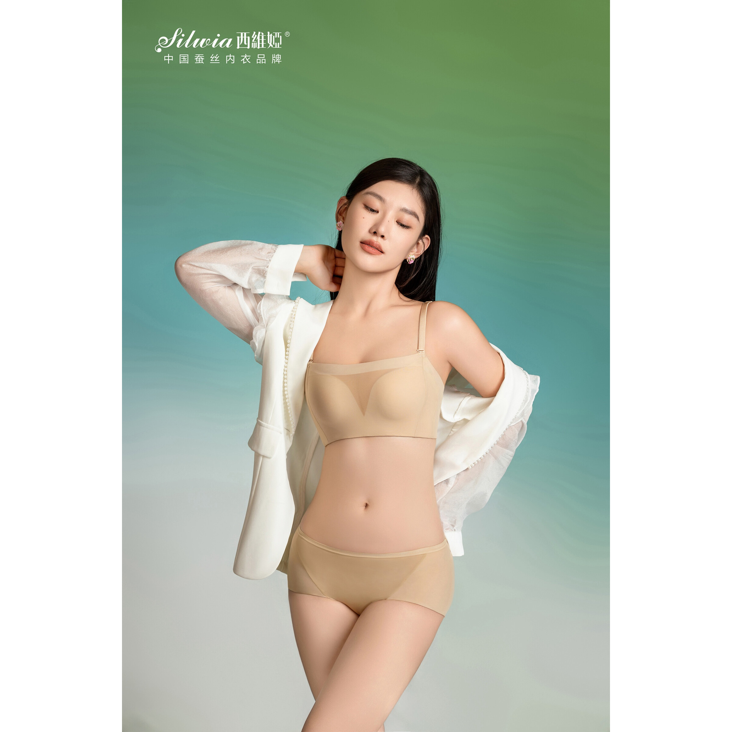 西维娅文胸抹胸款BC杯车缝式无钢圈厚薄棉杯美背一字型S766-10