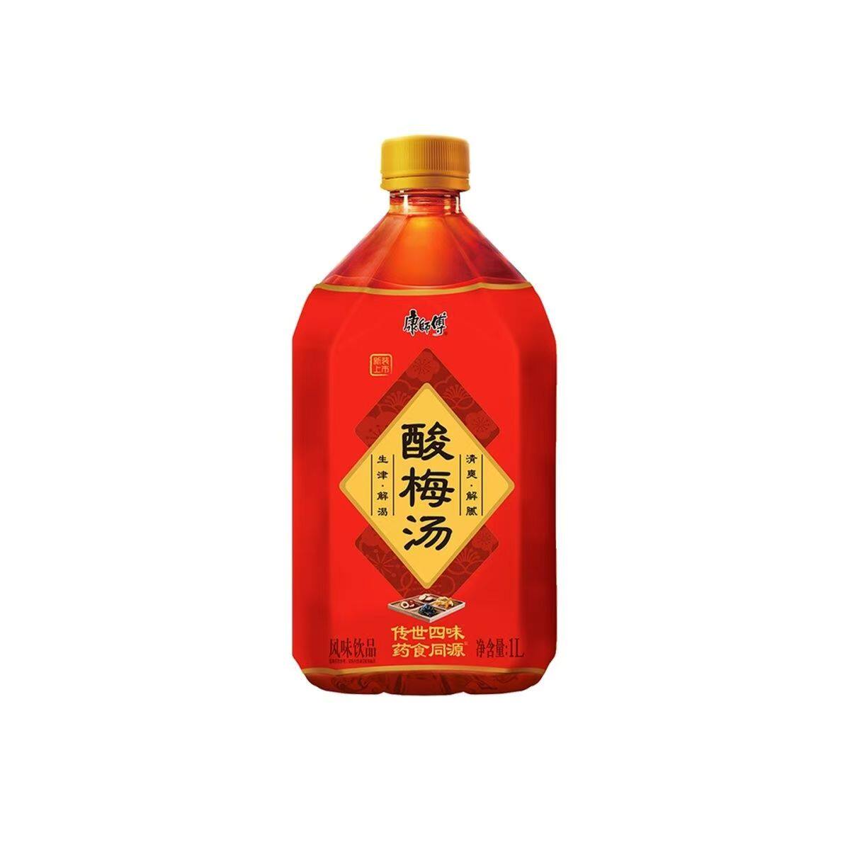 康师傅酸梅汤瓶装1升风味饮品正宗正品清爽解腻解暑饮料一整箱
