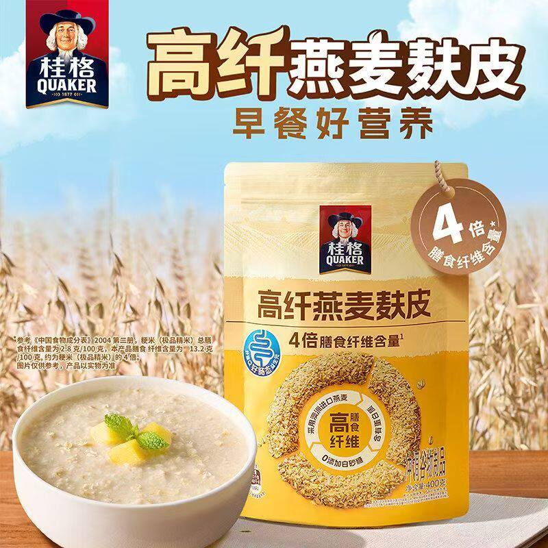 桂格即食燕麦片高纤燕麦麸3包