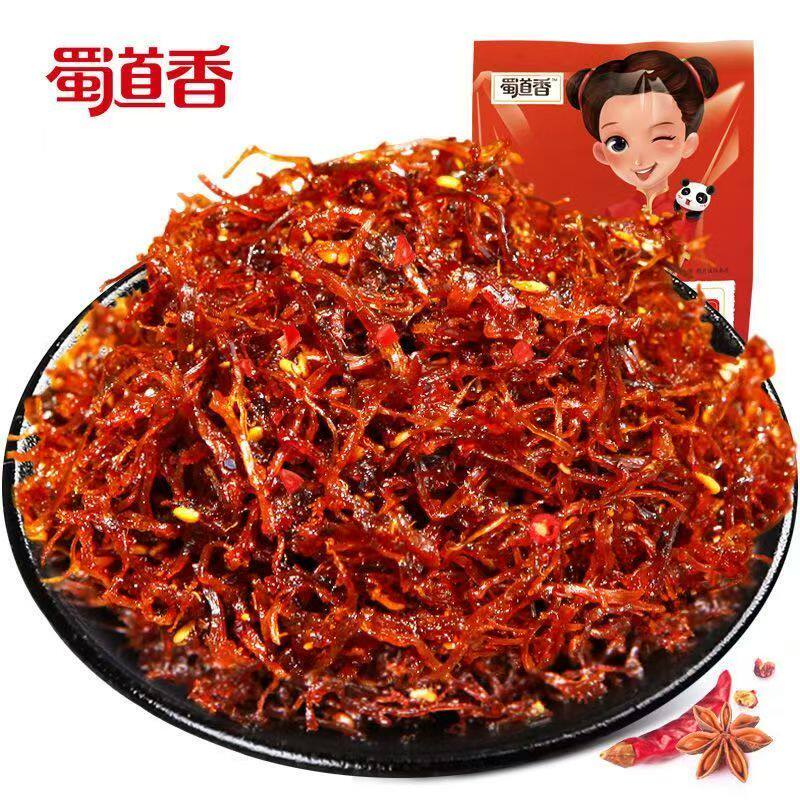 蜀道香麻辣灯影牛肉丝88g四川特产牛肉干休闲零食网红小吃辣条丝