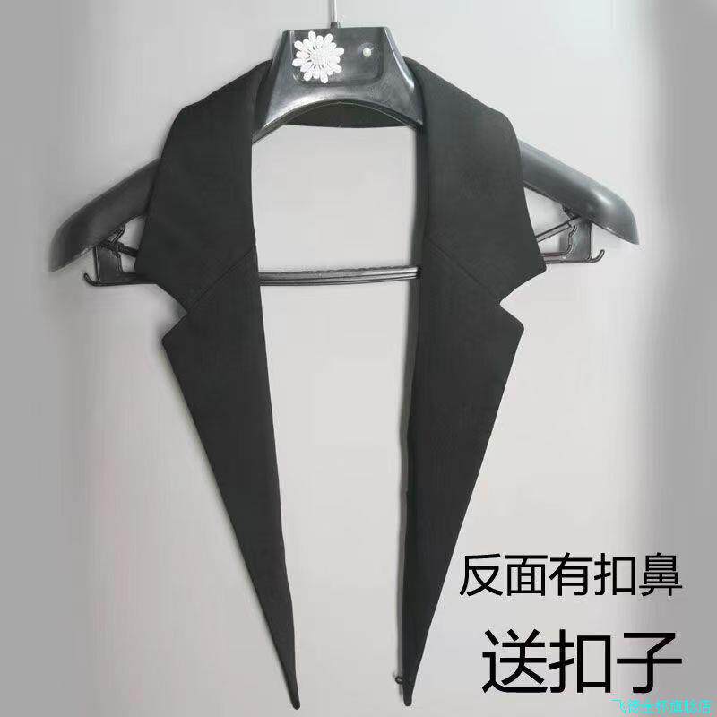 西装翻领假领子帅气领口装饰韩版潮男女学生风衣外套撞色袖袢黑*