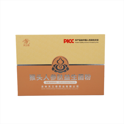 天三奇李盛学猴头人参肽益生菌粉发酵制剂2g*20袋