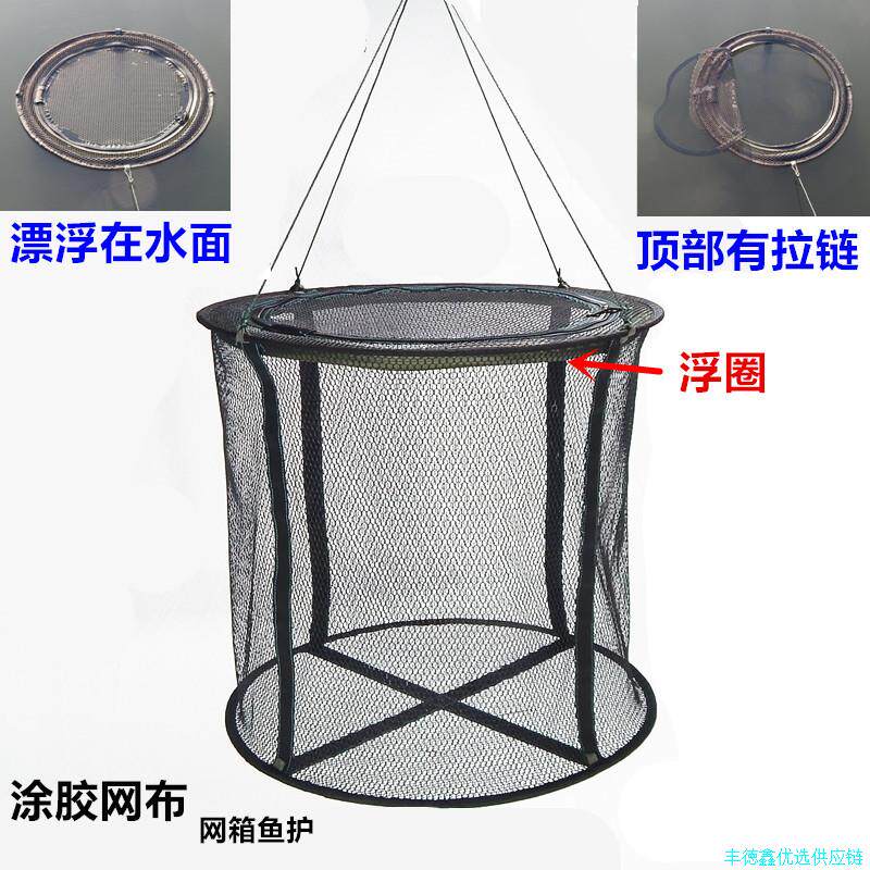 涂胶漂浮渔户涂胶大直径网箱*