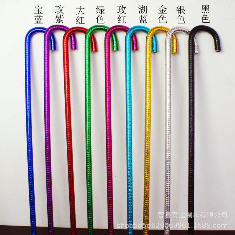 爵士舞彩色舞蹈手杖儿童舞台演出F道具幼儿园T台走秀网红藤杖