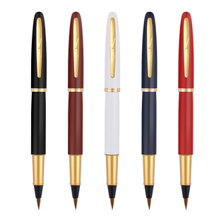 梦特娇钢笔式毛笔软笔尖抄经小楷瘦金体软笔头类狼毫科学书法笔专用便携秀丽笔套装初学者练字加墨水定制刻字