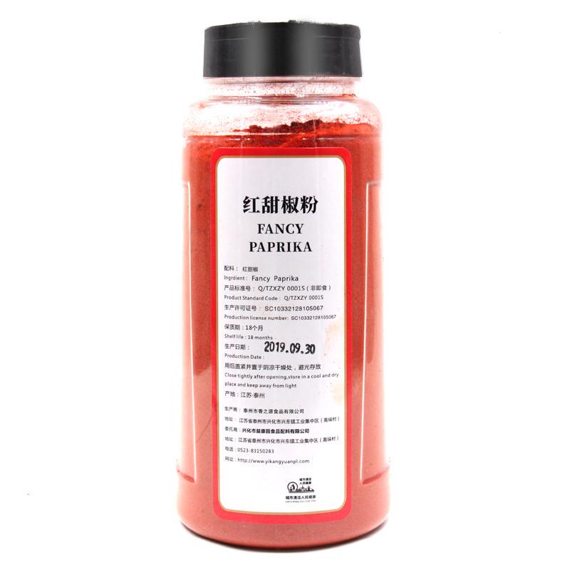 包邮玉友精选红甜椒粉453g甜红椒粉泡菜上色 辣椒粉西餐烘培调料