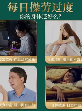 芭芭农场】永利佳石斛粉霍CPI山铁皮斗石枫斛纯粉5年生铁皮【粉8