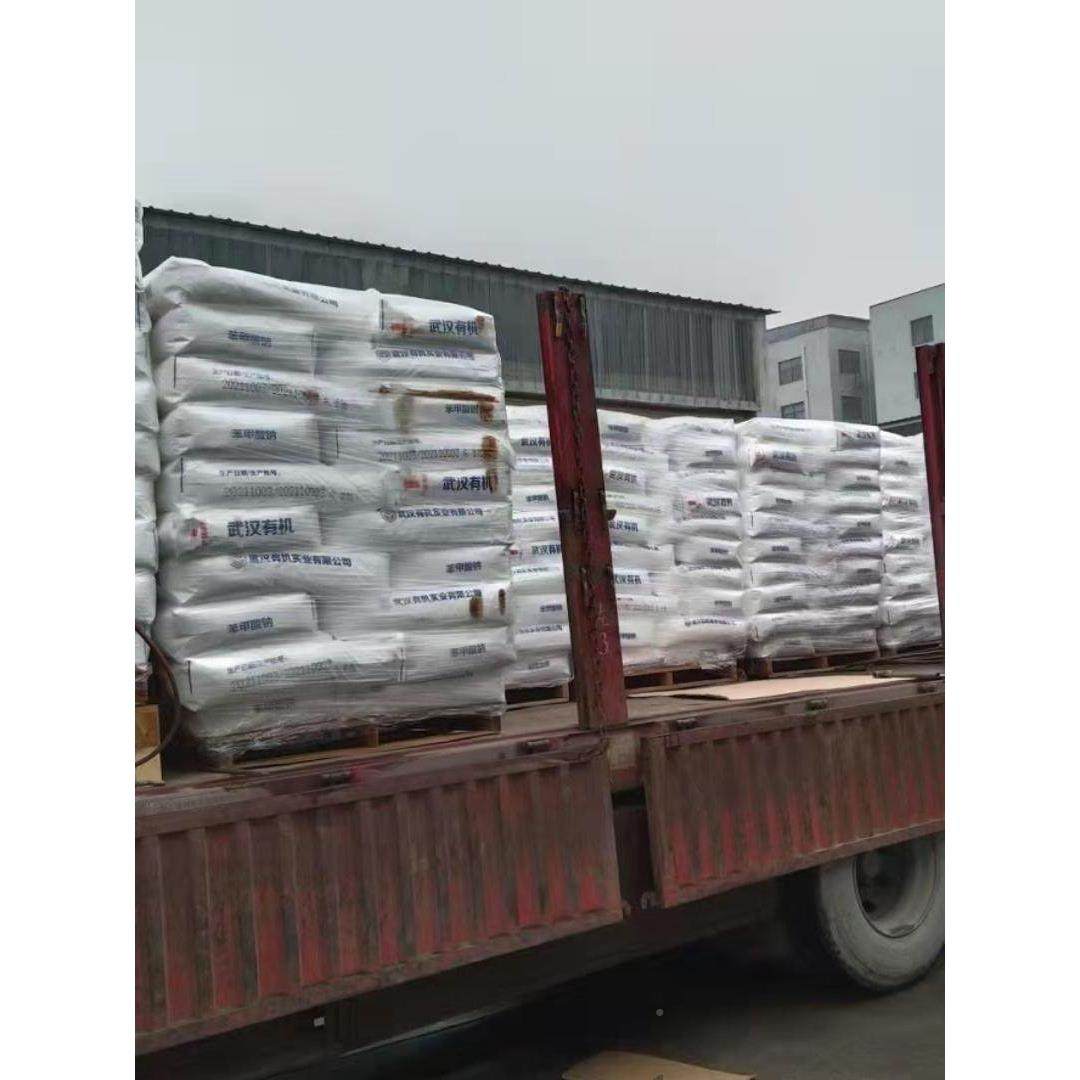 用栀子黄MUJ素粉食品级着色色剂0面条上食色盐焗鸡专用色商用50g,零食/坚果/特产,膨化食品,淘宝优惠券,粉丝福利购,淘宝优惠卷