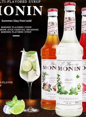 MSAP7rin桂花糖浆00ml香草玫榛子焦糖o橙皮绿薄荷瑰海盐焦糖味糖