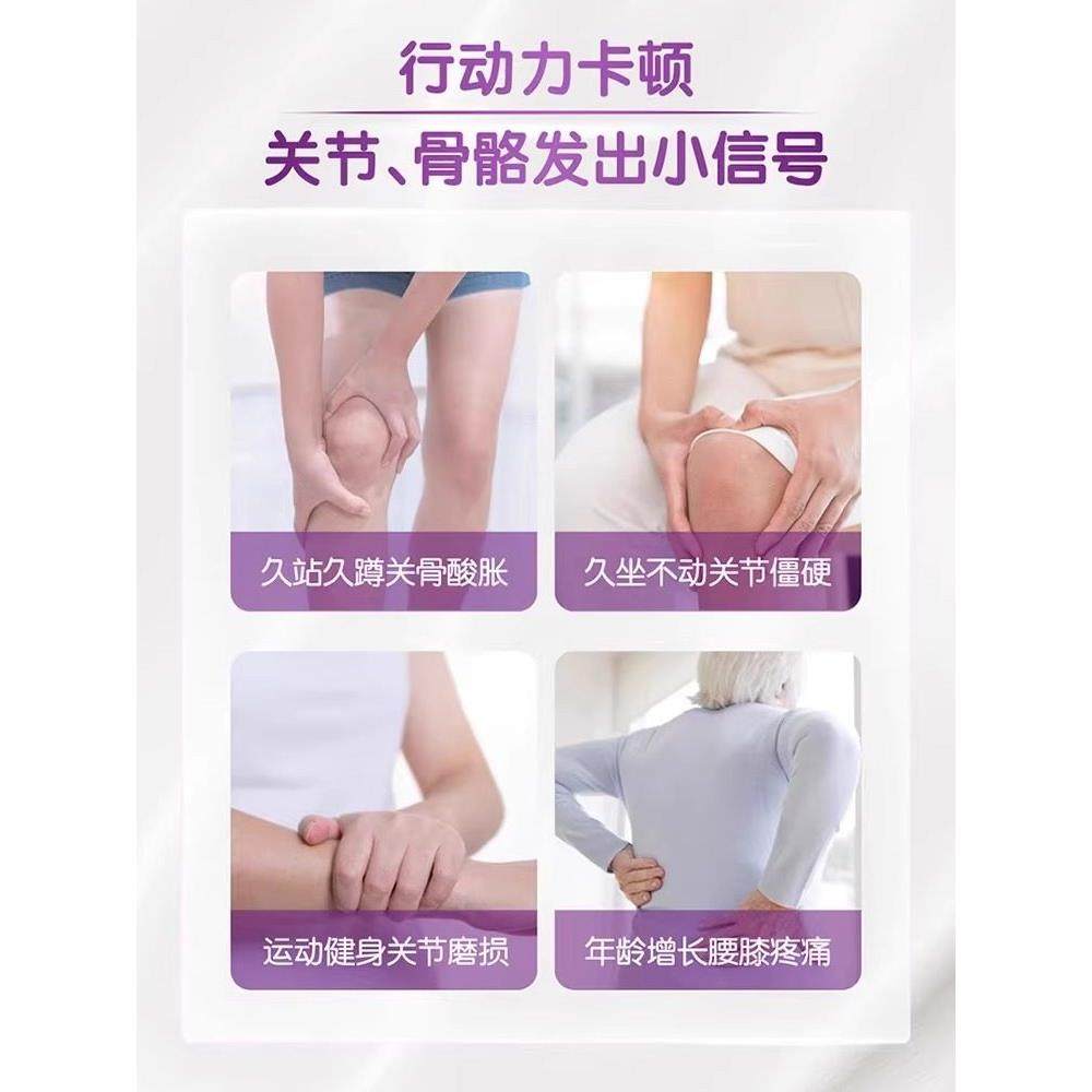 牛澳州a2行OAK动力营养奶粉紫吨人吨骨胶原蛋肽白中老年运动成奶9,婴童食品,其它,淘宝优惠券,粉丝福利购,淘宝优惠卷