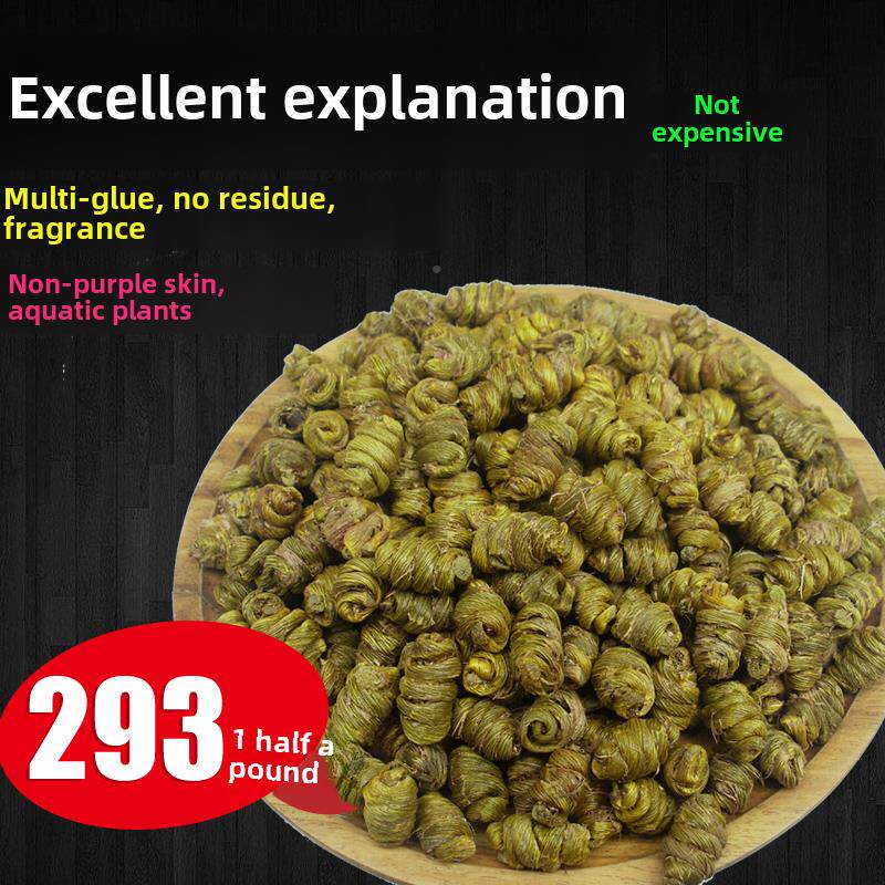 石斛世山家高山g优质铁皮石斛0多胶无渣铁皮枫斗25KKB胜霍礼盒磨