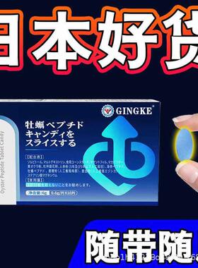 日才熙本好货达邦达 邦才熙圣力源KQM 花饮邦乐是什乐么药