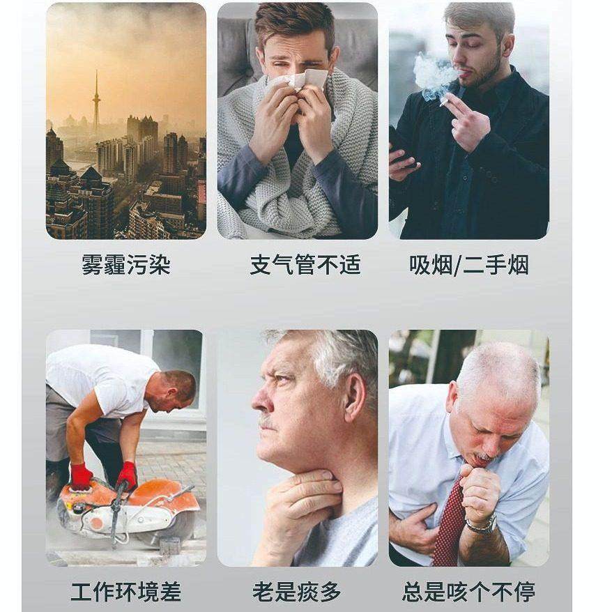 压肺立WRD清栀子罗汉果片糖果橘皮胖大海枇杷鹊叶茉莉花堂慈官方,传统滋补营养品,滋补营养糖,淘宝优惠券,粉丝福利购,淘宝优惠卷